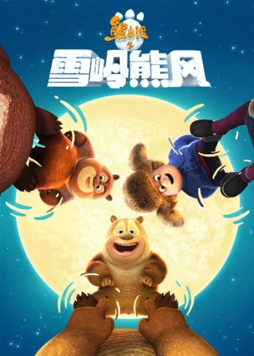 堪培森学院文凭毕业证买个多少钱